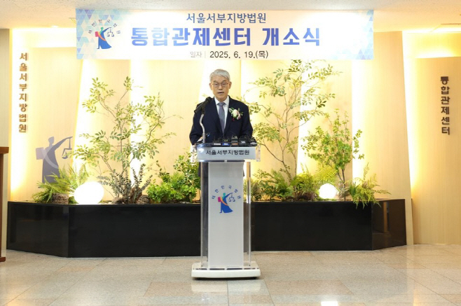 KakaoTalk_20250619_131019699_04