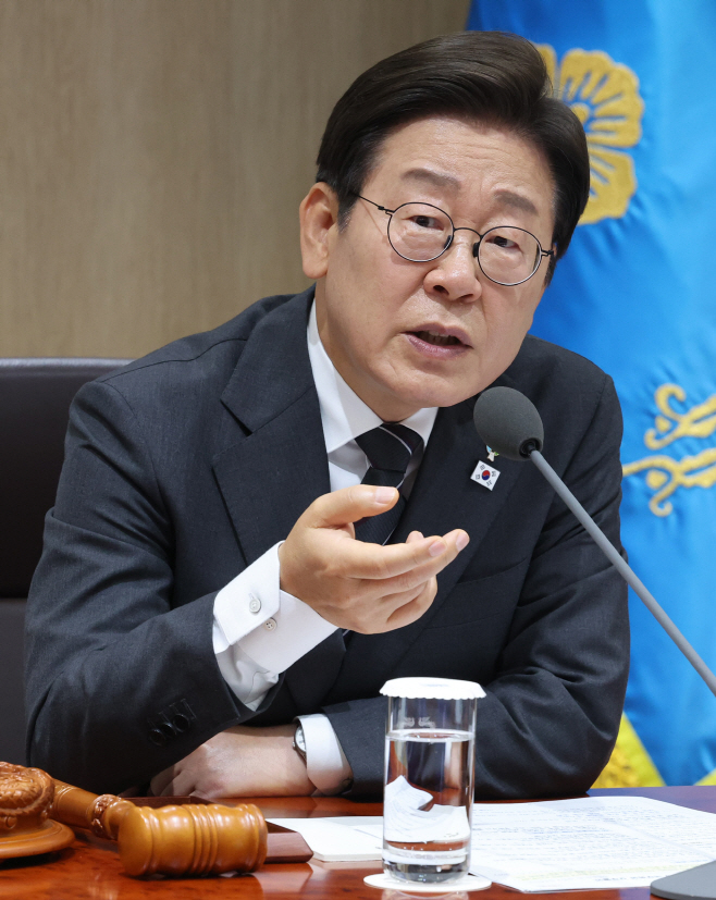 이재명 대통령 국무회의 발언