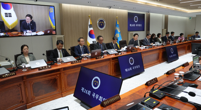 이재명 대통령 국무회의 주재<YONHAP NO-3773>