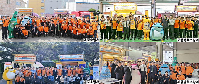 [하이트진로 사진자료] 하이트진로, 전국 소방서 대상 ‘감사의 간식차’ 상반기 행사 성료