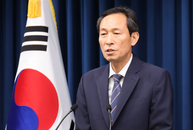 우상호 정무수석, 여야 지도부 오찬 관련 브리핑
