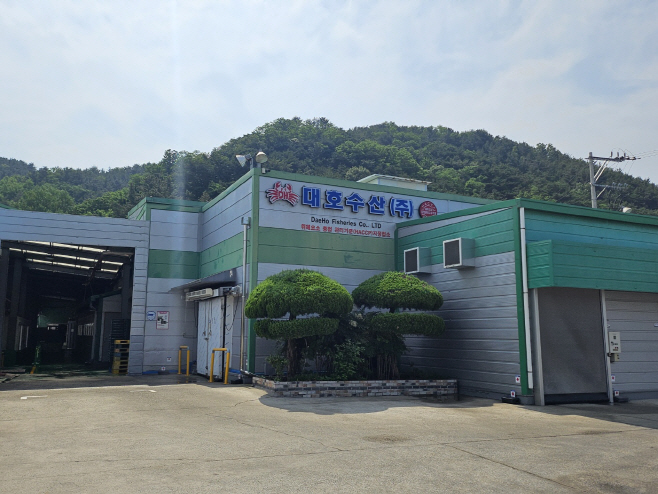 KakaoTalk_20250619_153950706