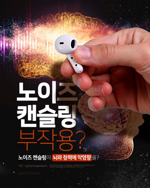 카드 뉴스 이미지