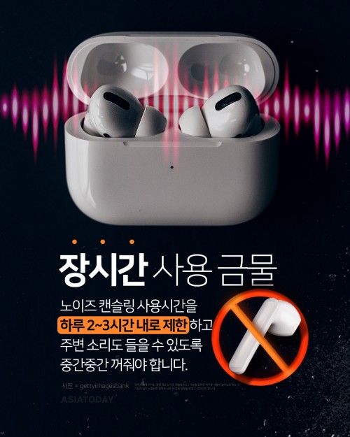 카드 뉴스 이미지