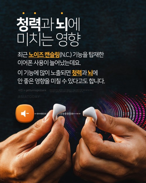 카드 뉴스 이미지
