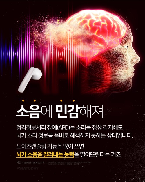 카드 뉴스 이미지