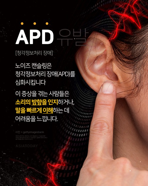 카드 뉴스 이미지