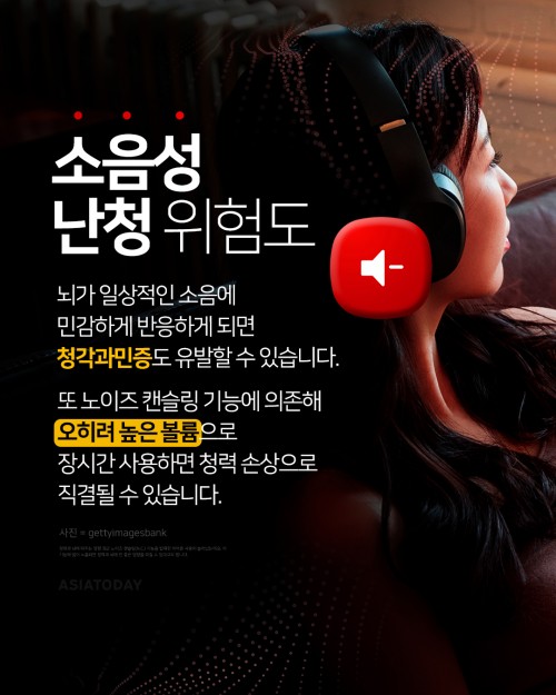 카드 뉴스 이미지