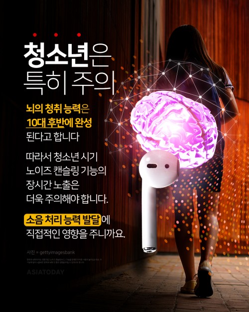 카드 뉴스 이미지