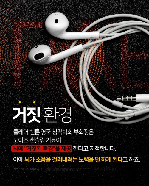 카드 뉴스 이미지