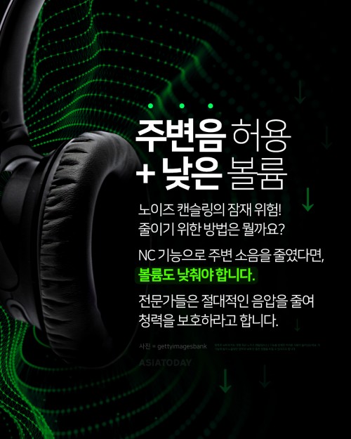 카드 뉴스 이미지