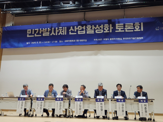KakaoTalk_20250620_163603604_01