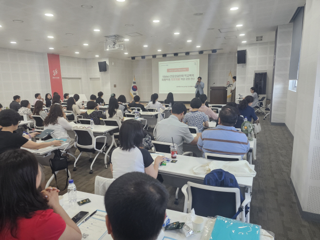 [0619]1.사진자료(강원특별자치도교육청, 위센터 전문상담인력 역량 강화 지원에 나서)(1)