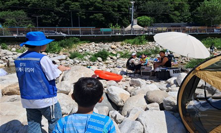 r경기도 하천계곡 지킴이