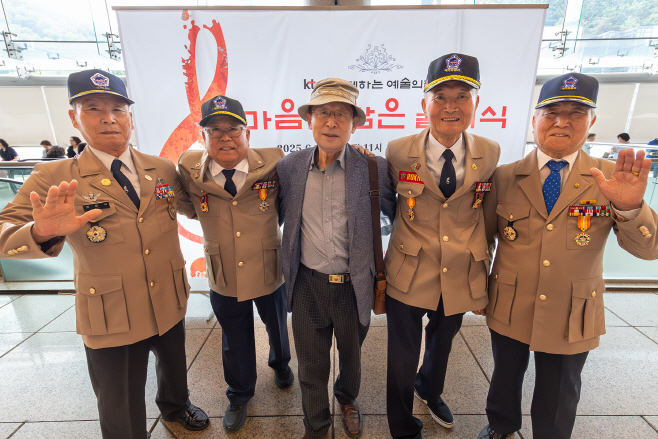 [KT사진4] KT 호국보훈의 달 문화 행사1