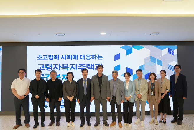 세미나 사진