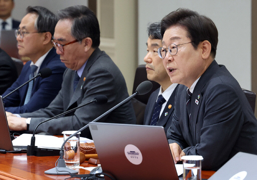 이재명 국무회의 연합뉴스