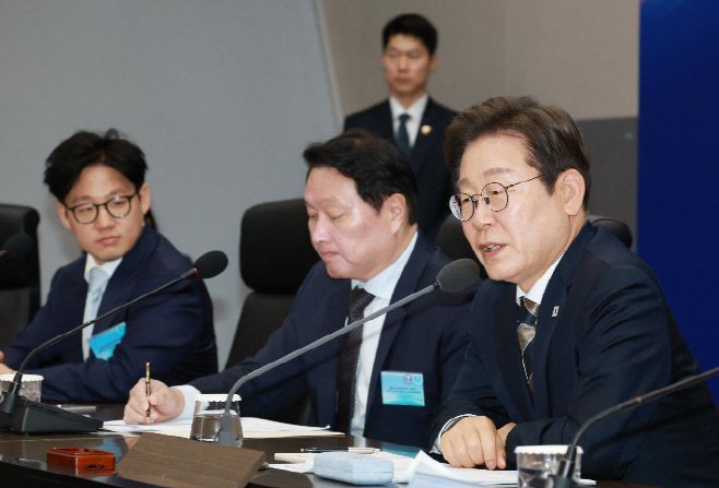 이재명 최태원
