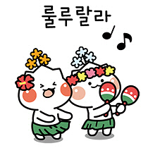 (사진2)하남시, ‘하남이&방울이’ 여름 카카오톡 이모티콘 27일 무료 배포