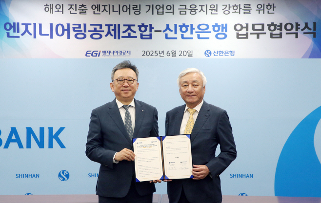 보도자료 사진1