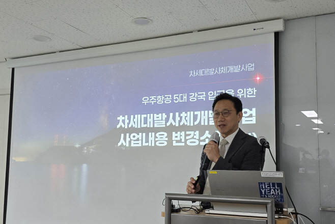 KakaoTalk_20250620_133843009