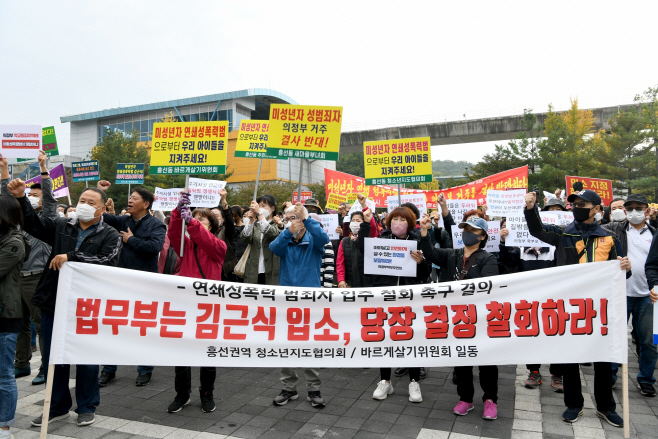 1.시민소통담당관(협치로 움직이는 의정부시…시민과 행정, 함께 만든 변화의 지도)3-김근식 입주 저지