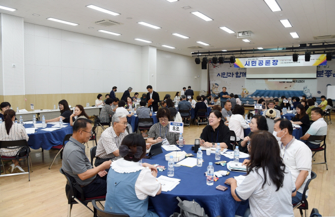 1.시민소통담당관(협치로 움직이는 의정부시…시민과 행정, 함께 만든 변화의 지도)9-소각시설 관련 시민공론장