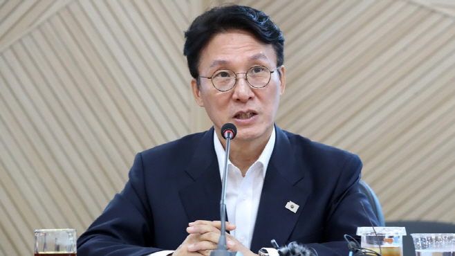 김민석