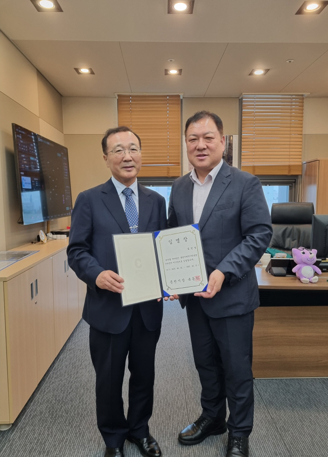 김건영 춘천지역먹거리통합지원센터 임명장 수여