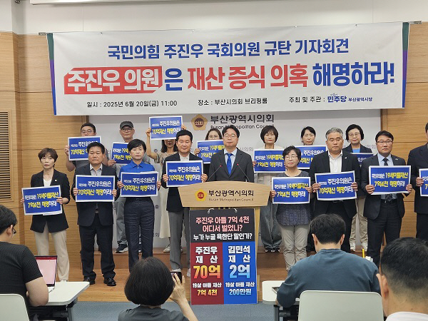 KakaoTalk_20250620_160225381