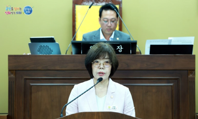 5분자유발언1