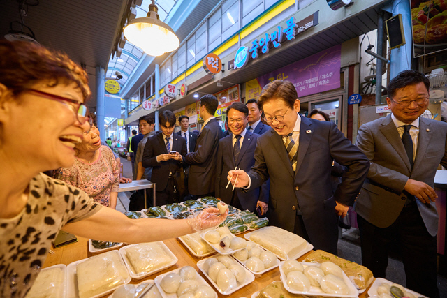 우산시장