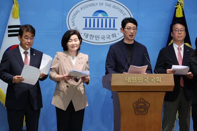 김민석 총리 후보자 재산 의혹 자료 제출 요구<YONHAP NO-5431>