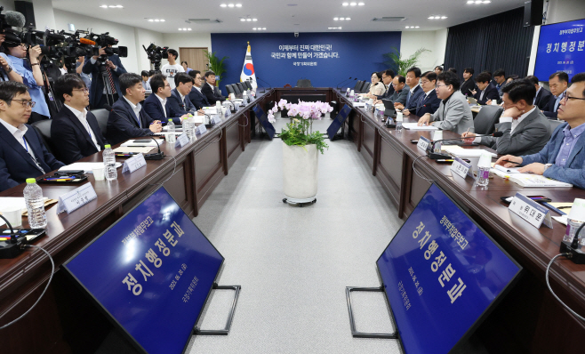 발언하는 이한주 국정기획위원장<YONHAP NO-2173>