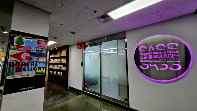 KakaoTalk_20250617_174033599