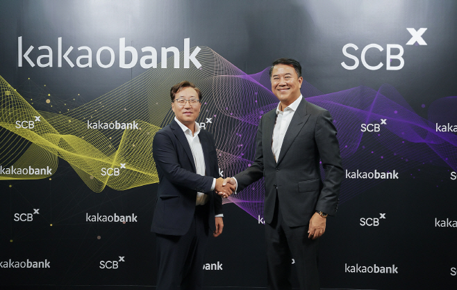 [보도자료 이미지2] 카카오뱅크, 태국 가상은행 인가 획득(2023년6월업무 협약 체결식)
