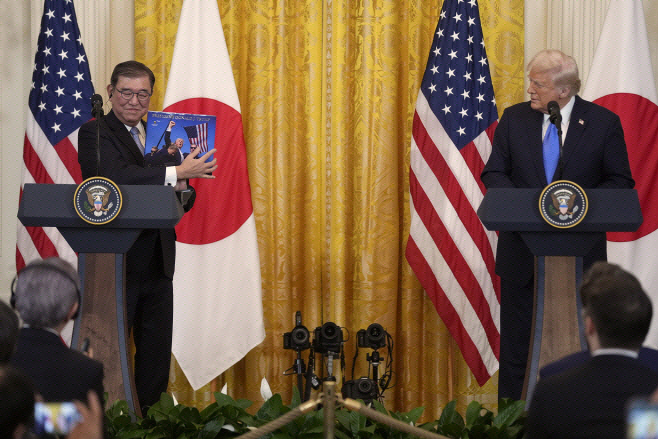 미일 정상
