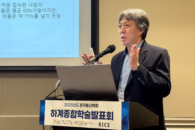 [KT사진자료]11 (1)