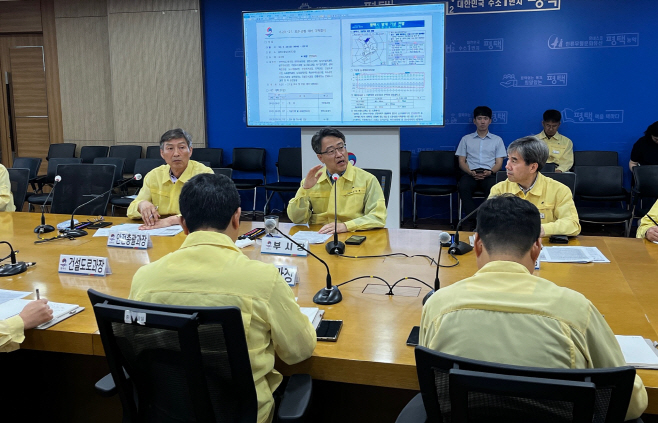 평택시, 장마 시작에 호우 대비 ‘긴급’ 점검