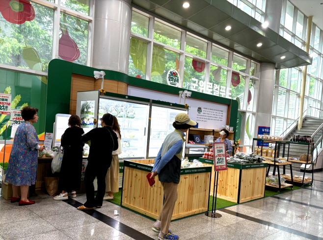 250620_1_로컬푸드직매장대구1호점_농업기술센터