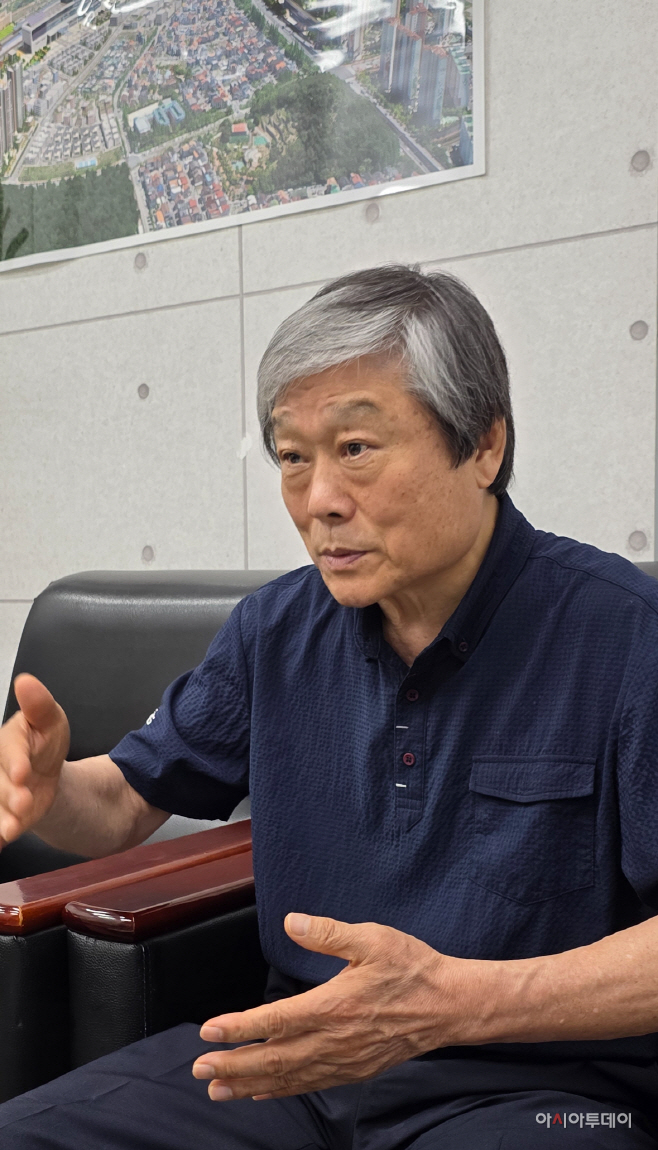 주조합장