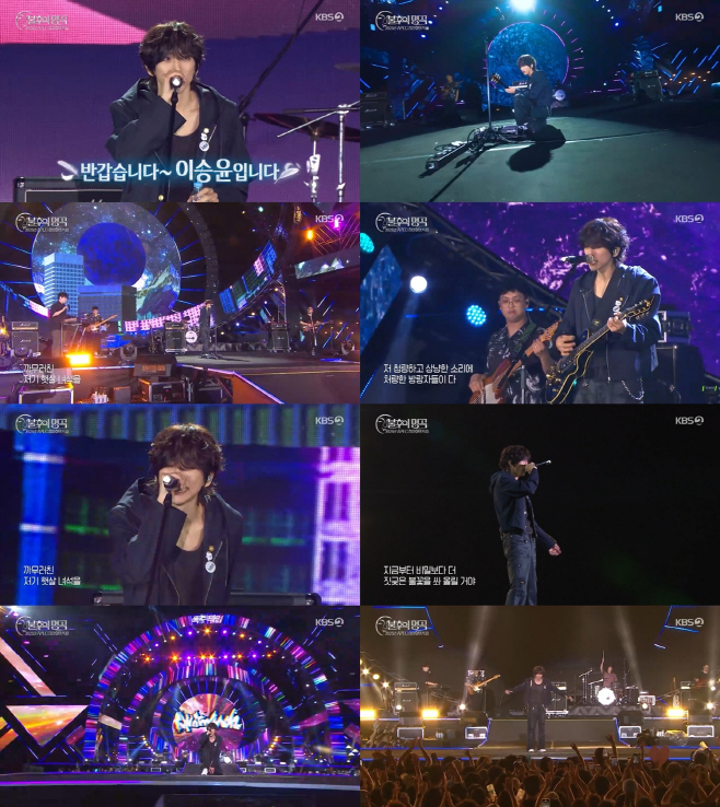 이승윤
