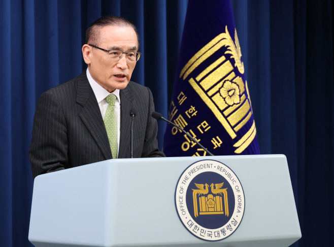 G7 정상회의 설명하는 국가안보실장