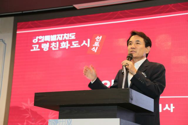 김진태도지사