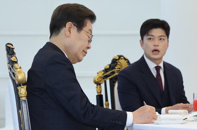 이재명 대통령, 여야지도부 회동