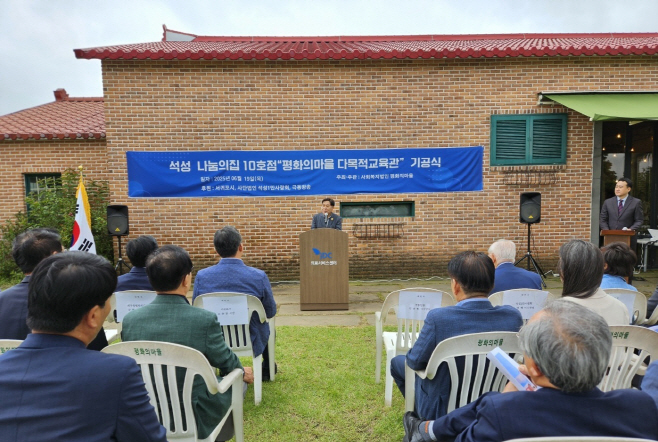 KakaoTalk_20250622_095404233