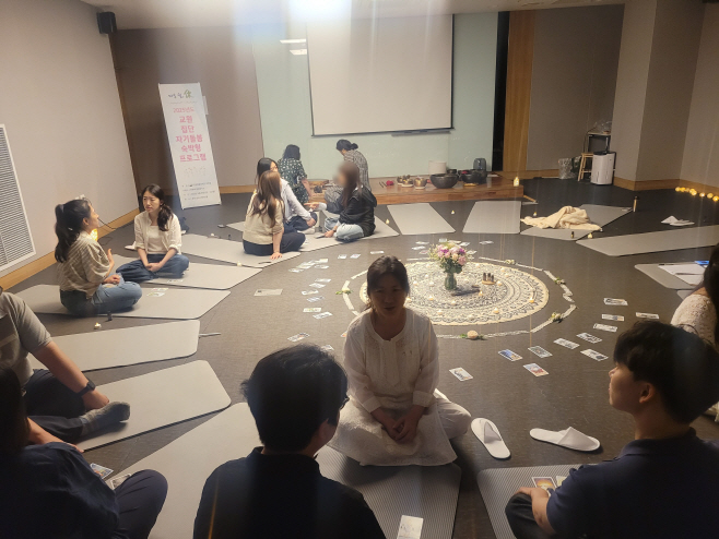 [0620]1.사진자료(강원특별자치도교육청, 1차 집단상담 프로그램 ‘마음 쉼, 휴(休)’ 운영)