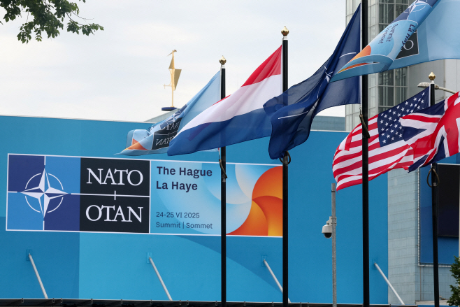 NATO-SUMMIT/