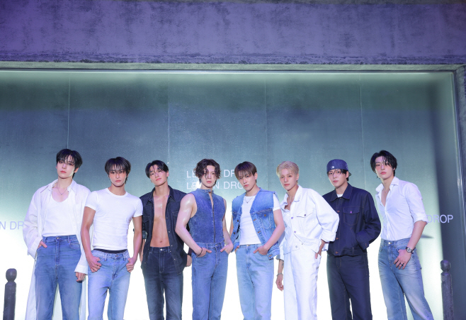에이티즈