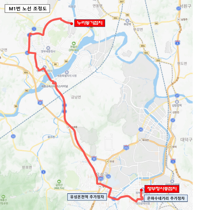 2. 대전시, 6월 27일부터 시내버스 노선 조정·신설 운행M1버스-jpg